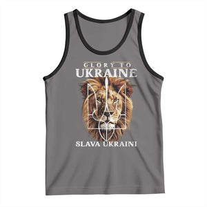 Glory To Ukraine Slava Ukraini Tank Top Lion King TS11 Deep Heather Black Print Your Wear