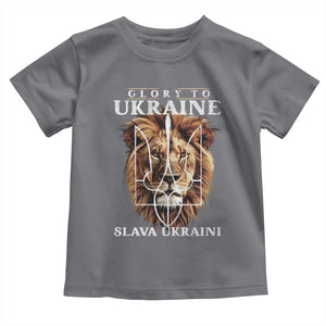 Glory To Ukraine Slava Ukraini Toddler T Shirt Lion King TS11 Charcoal Print Your Wear