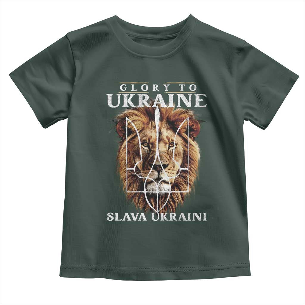 Glory To Ukraine Slava Ukraini Toddler T Shirt Lion King TS11 Dark Forest Green Print Your Wear
