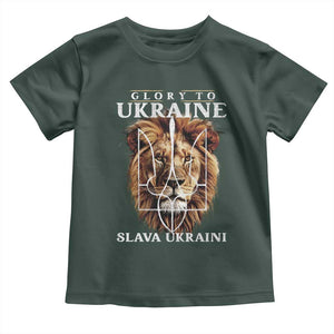 Glory To Ukraine Slava Ukraini Toddler T Shirt Lion King TS11 Dark Forest Green Print Your Wear