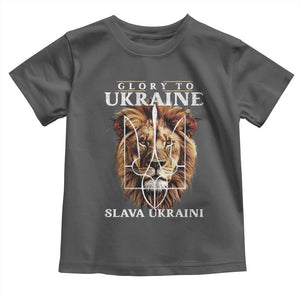 Glory To Ukraine Slava Ukraini Toddler T Shirt Lion King TS11 Dark Heather Print Your Wear