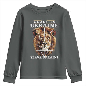 Glory To Ukraine Slava Ukraini Youth Sweatshirt Lion King TS11 Dark Heather Print Your Wear