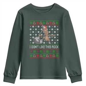 Funny Marcus The Worm Christmas Youth Sweatshirt I Dont Like This Rock Xmas Holiday TS11 Dark Forest Green Print Your Wear