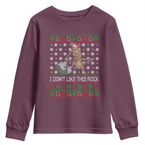 Funny Marcus The Worm Christmas Youth Sweatshirt I Dont Like This Rock Xmas Holiday TS11 Maroon Print Your Wear