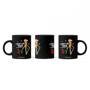 Funny Marcus The Worm 67 Meme Christmas Coffee Mug I Don't Like This It's Pissing Me Off TS11 Print Your Wear