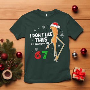 Funny Marcus The Worm 67 Meme Christmas T Shirt I Don't Like This It's Pissing Me Off TS11 Dark Forest Green Print Your Wear