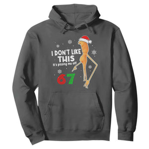 Funny Marcus The Worm 67 Meme Christmas Hoodie I Don't Like This It's Pissing Me Off - Print Your Wear
