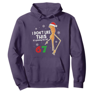 Funny Marcus The Worm 67 Meme Christmas Hoodie I Don't Like This It's Pissing Me Off - Print Your Wear