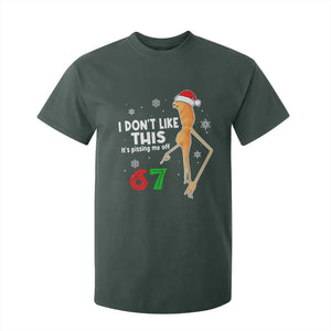 Funny Marcus The Worm 67 Meme Christmas T Shirt For Kid I Don't Like This It's Pissing Me Off TS11 Dark Forest Green Print Your Wear