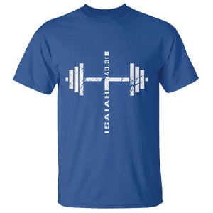 Christian Bible Gym T Shirt Jesus Weightlifter Workout Faith Isaiah 40 31 TS11 Royal Blue Print Your Wear