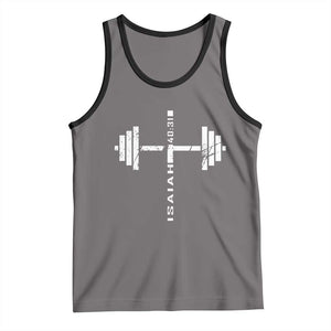 Christian Bible Gym Tank Top Jesus Weightlifter Workout Faith Isaiah 40 31 TS11 Deep Heather Black Print Your Wear