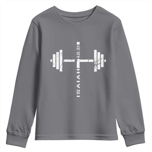 Christian Bible Gym Youth Sweatshirt Jesus Weightlifter Workout Faith Isaiah 40 31 TS11 Charcoal Print Your Wear