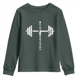Christian Bible Gym Youth Sweatshirt Jesus Weightlifter Workout Faith Isaiah 40 31 TS11 Dark Forest Green Print Your Wear