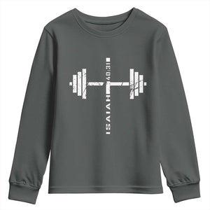 Christian Bible Gym Youth Sweatshirt Jesus Weightlifter Workout Faith Isaiah 40 31 TS11 Dark Heather Print Your Wear