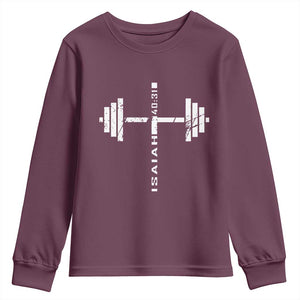 Christian Bible Gym Youth Sweatshirt Jesus Weightlifter Workout Faith Isaiah 40 31 TS11 Maroon Print Your Wear