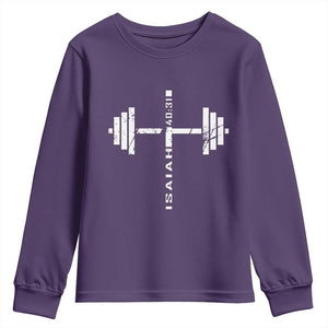 Christian Bible Gym Youth Sweatshirt Jesus Weightlifter Workout Faith Isaiah 40 31 TS11 Purple Print Your Wear