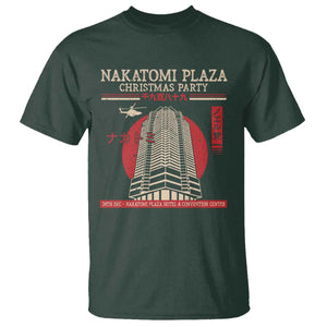 Christmas Nakatomi Plaza T Shirt Christmas Party 1988 Noel Vintage Japanese Style TS11 Dark Forest Green Print Your Wear