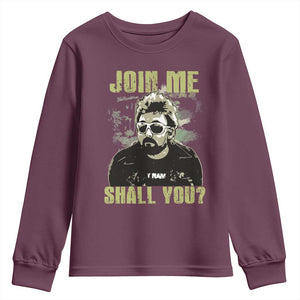 Adam Inspired Memorial Youth Sweatshirt Join Me Shall You The Woo Tribute TS11 Maroon Print Your Wear