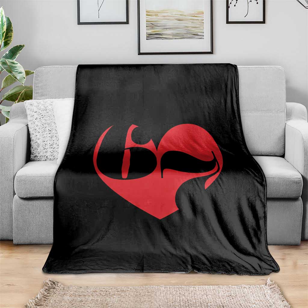 Funny Six Seven 67 Meme Valentines Day Red Heart Throw Blanket TS11 Print Your Wear