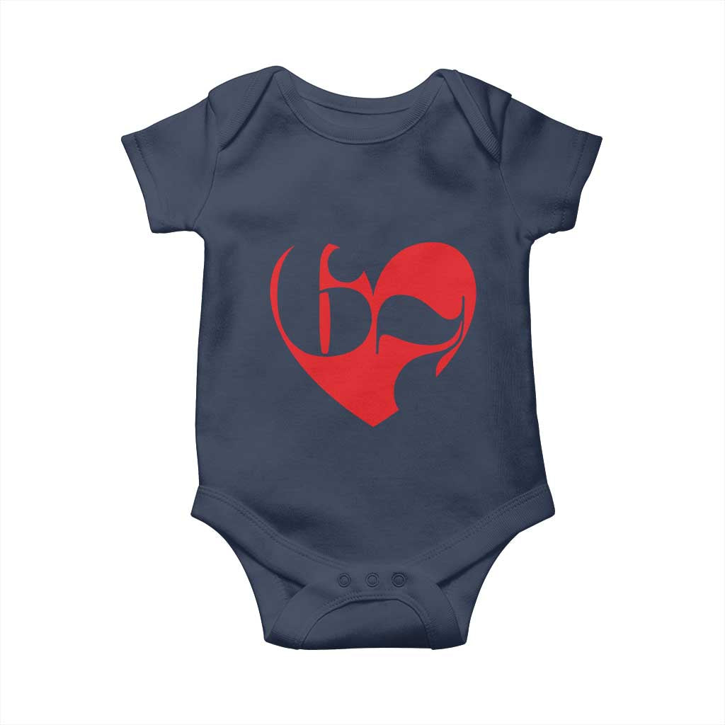 Funny Six Seven 67 Meme Valentines Day Red Heart Baby Onesie TS11 Navy Print Your Wear