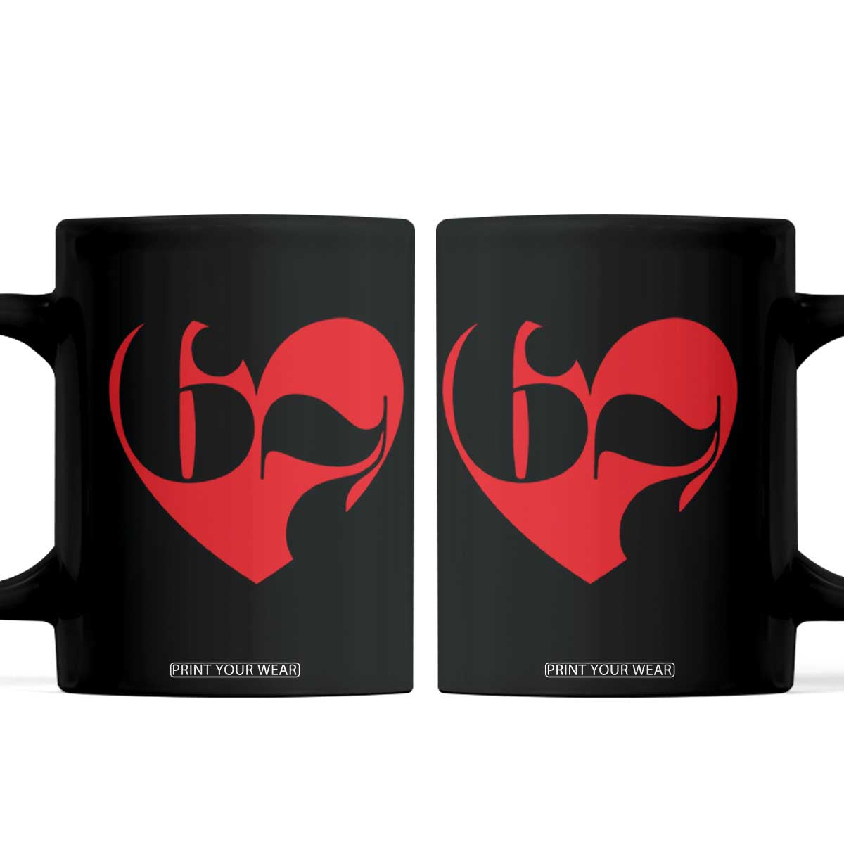 Funny Six Seven 67 Meme Valentines Day Red Heart Coffee Mug TS11 Black Print Your Wear