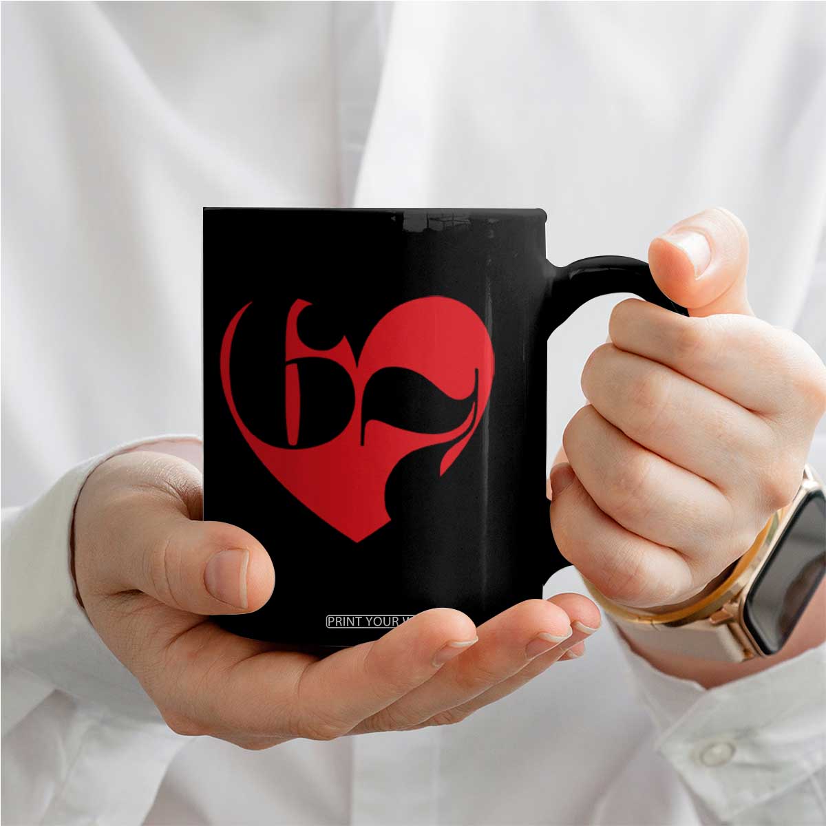 Funny Six Seven 67 Meme Valentines Day Red Heart Coffee Mug TS11 Print Your Wear