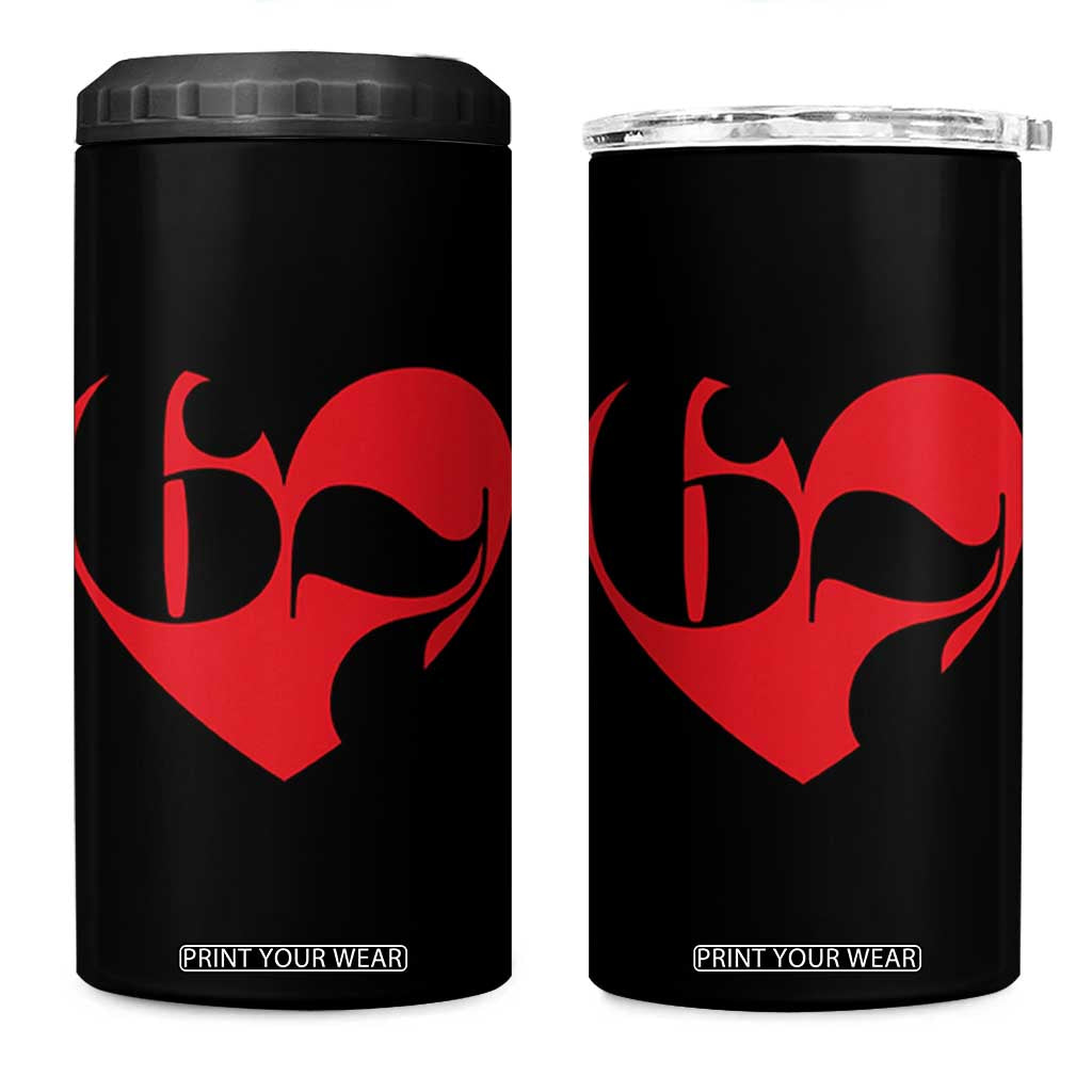 Funny Six Seven 67 Meme Valentines Day Red Heart 4 in 1 Can Cooler Tumbler TS11 One Size: 16 oz Black Print Your Wear