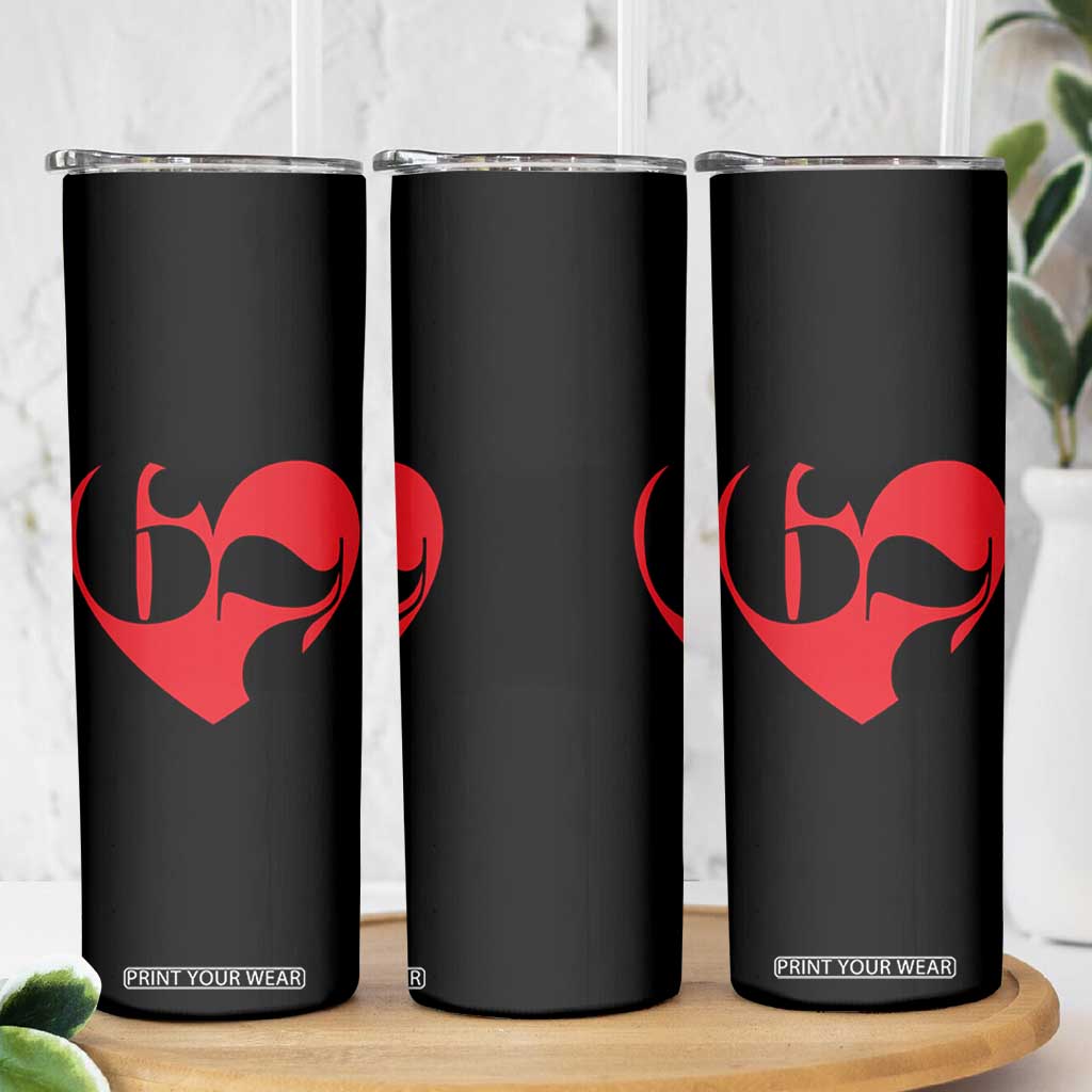 Funny Six Seven 67 Meme Valentines Day Red Heart Skinny Tumbler TS11 Print Your Wear
