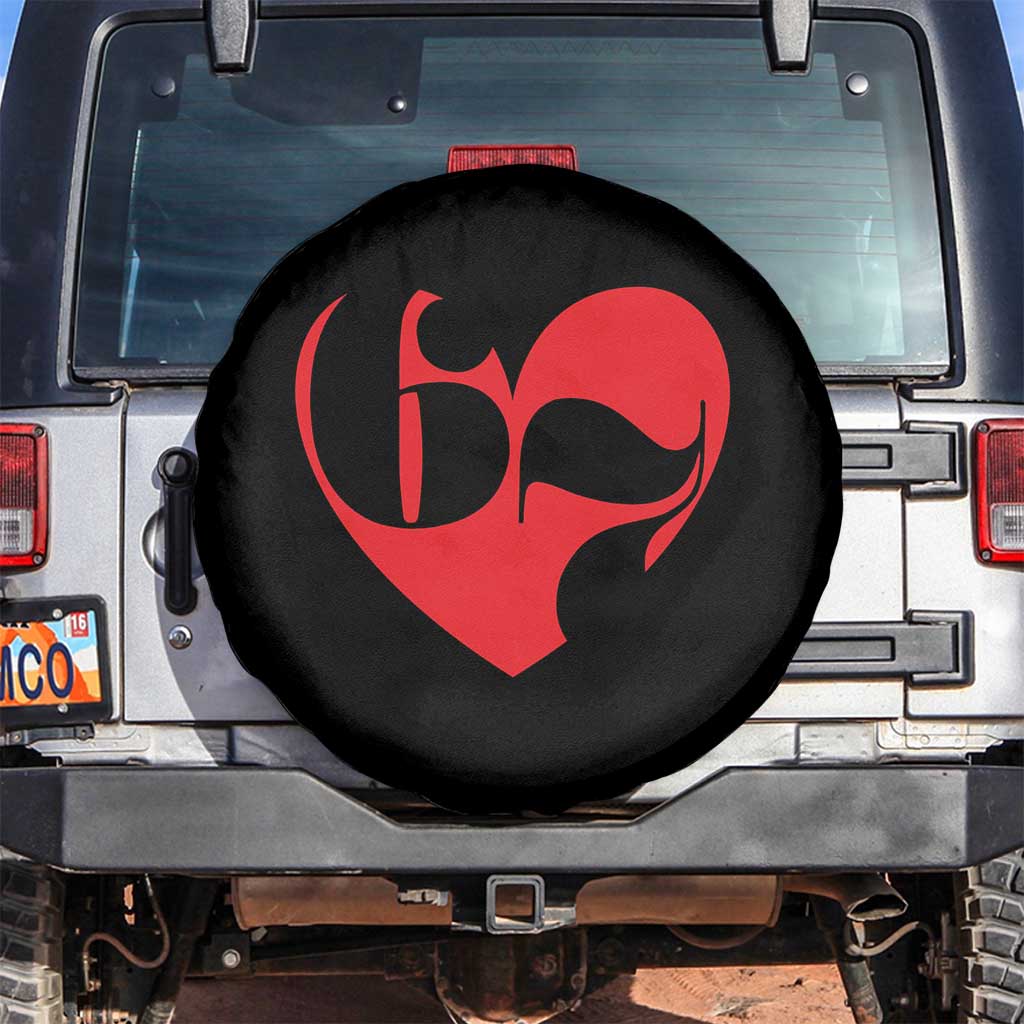 Funny Six Seven 67 Meme Valentines Day Red Heart Spare Tire Cover TS11 No hole Black Print Your Wear
