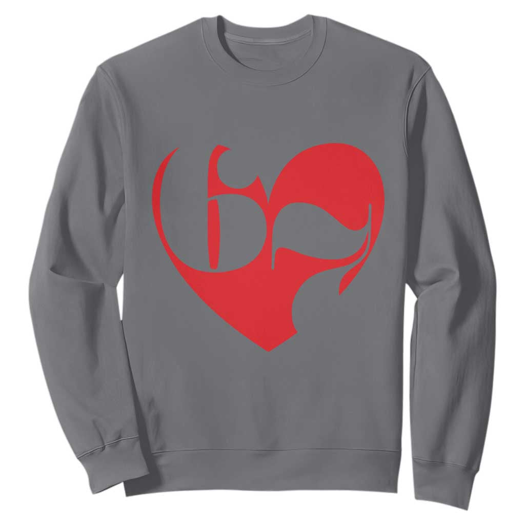 Funny Six Seven 67 Meme Valentines Day Red Heart Sweatshirt TS11 Charcoal Print Your Wear