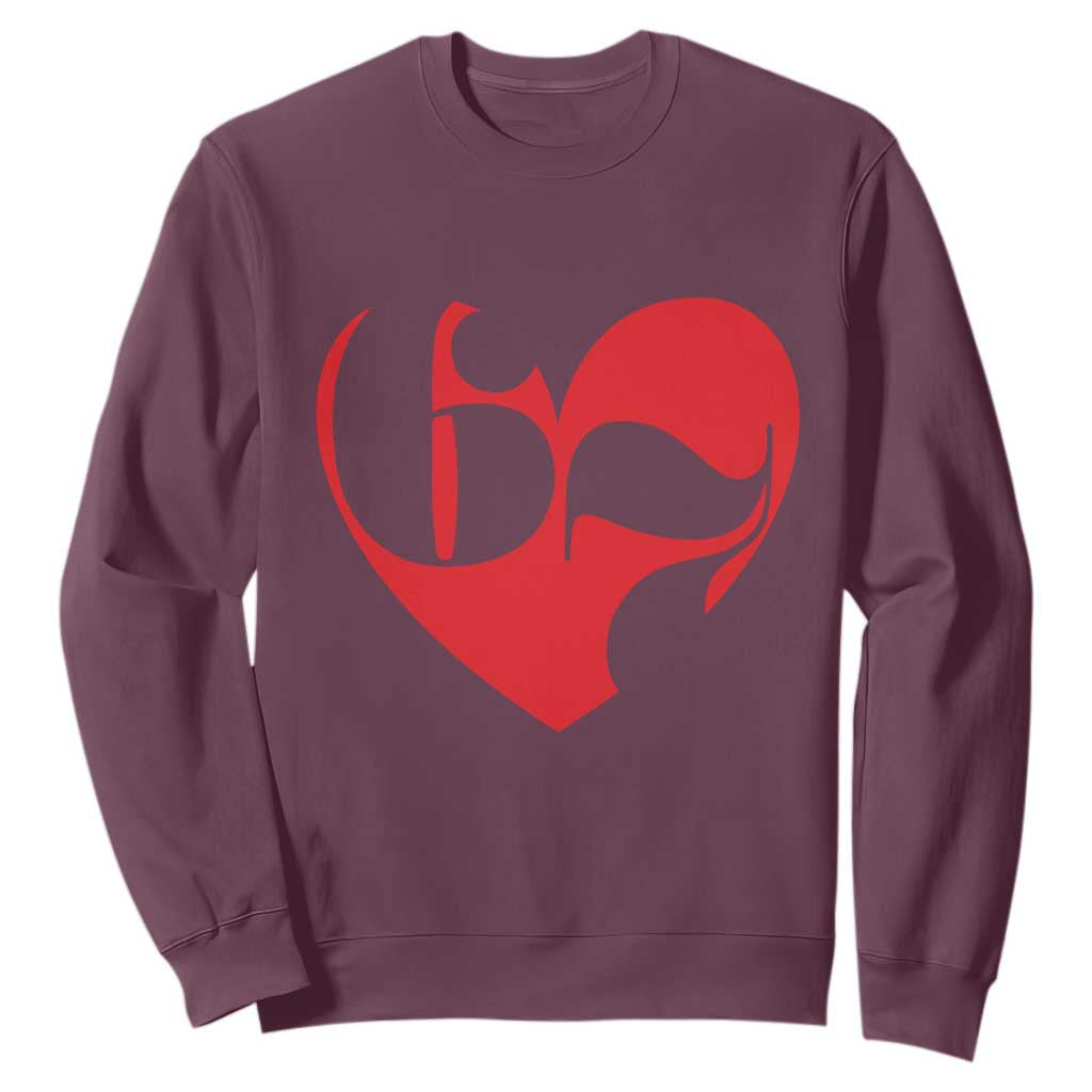 Funny Six Seven 67 Meme Valentines Day Red Heart Sweatshirt TS11 Maroon Print Your Wear