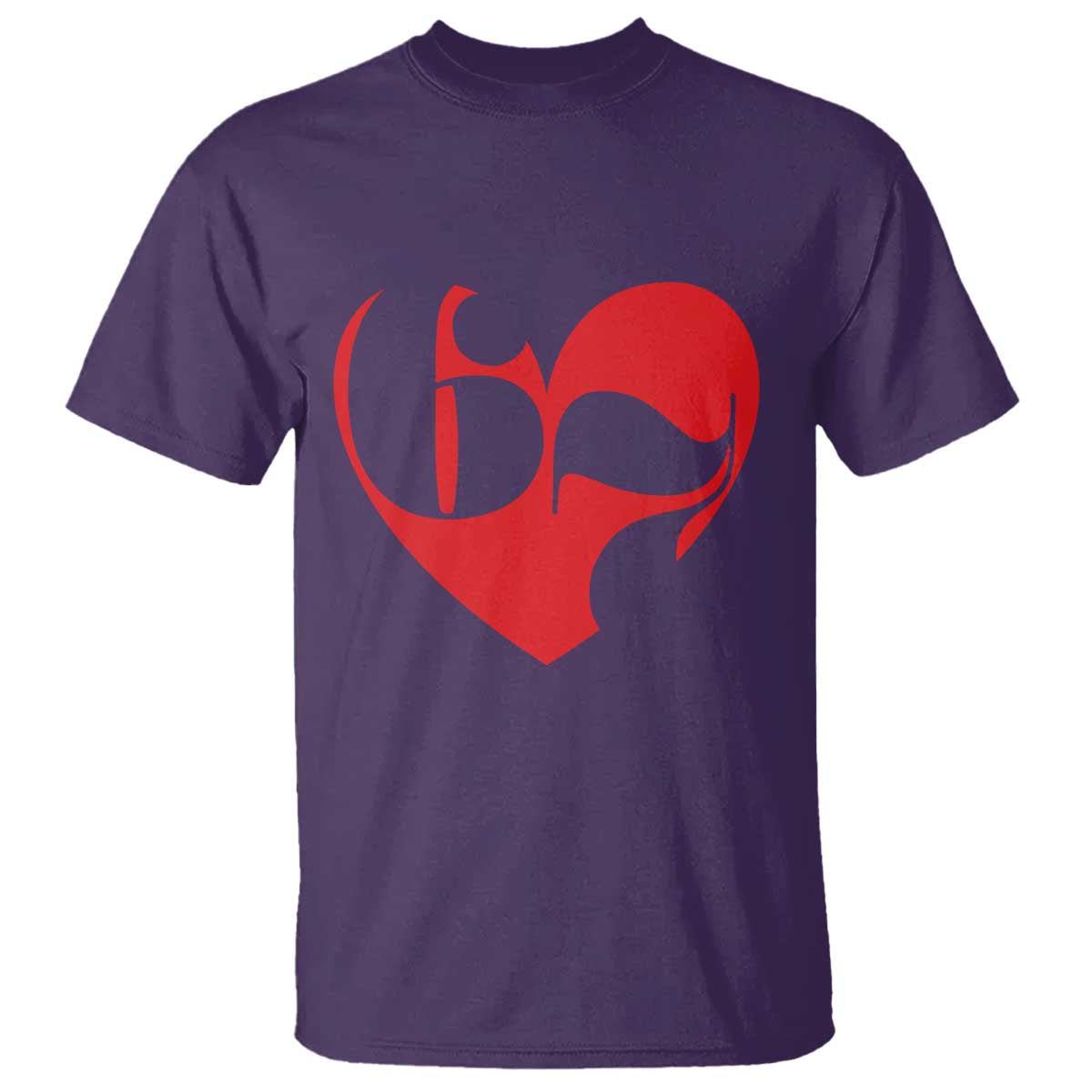 Funny Six Seven 67 Meme Valentines Day Red Heart T Shirt TS11 Purple Print Your Wear