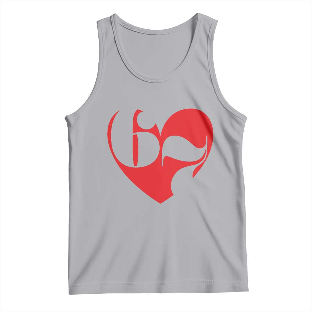 Funny Six Seven 67 Meme Valentines Day Red Heart Tank Top TS11 Athletic Heather Print Your Wear