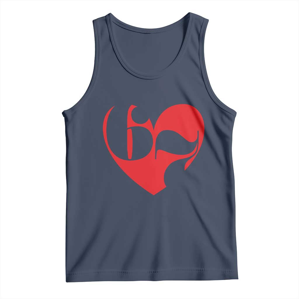 Funny Six Seven 67 Meme Valentines Day Red Heart Tank Top TS11 Navy Print Your Wear
