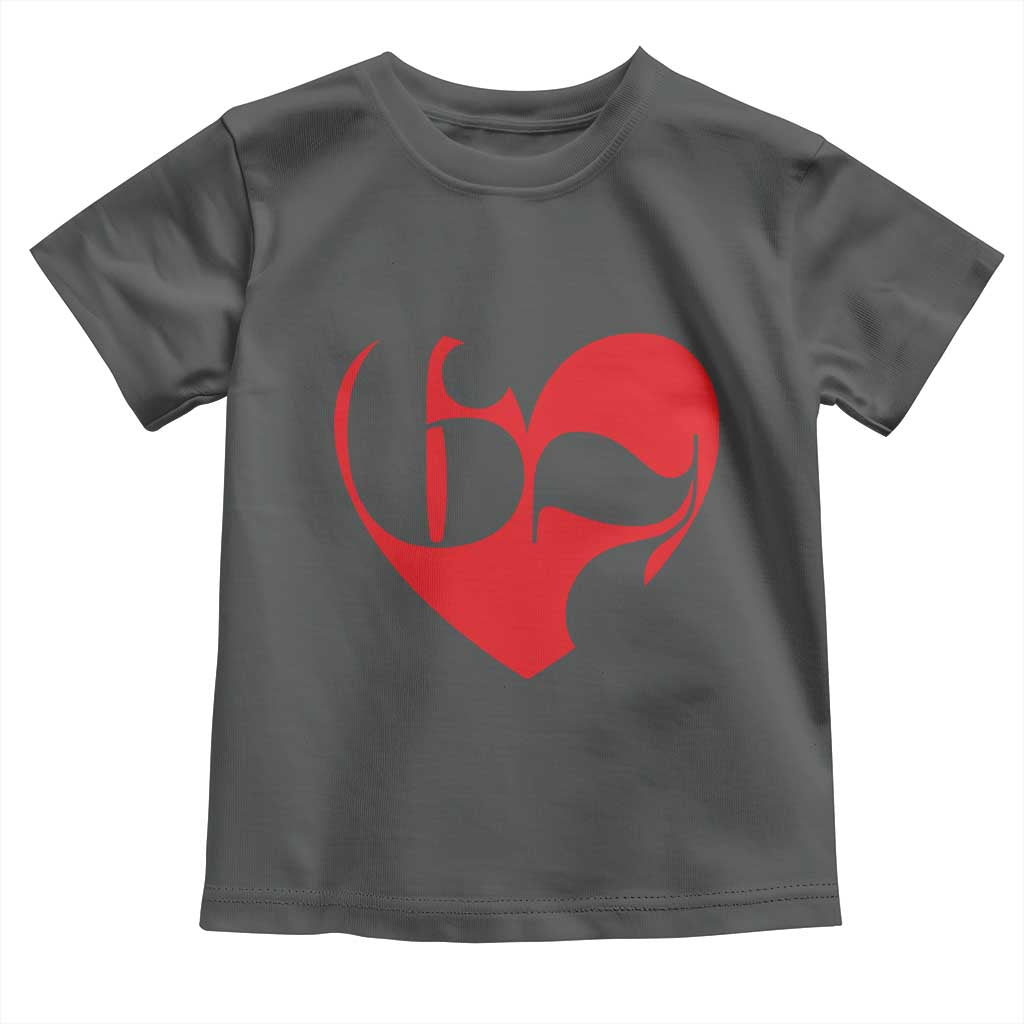Funny Six Seven 67 Meme Valentines Day Red Heart Toddler T Shirt TS11 Dark Heather Print Your Wear