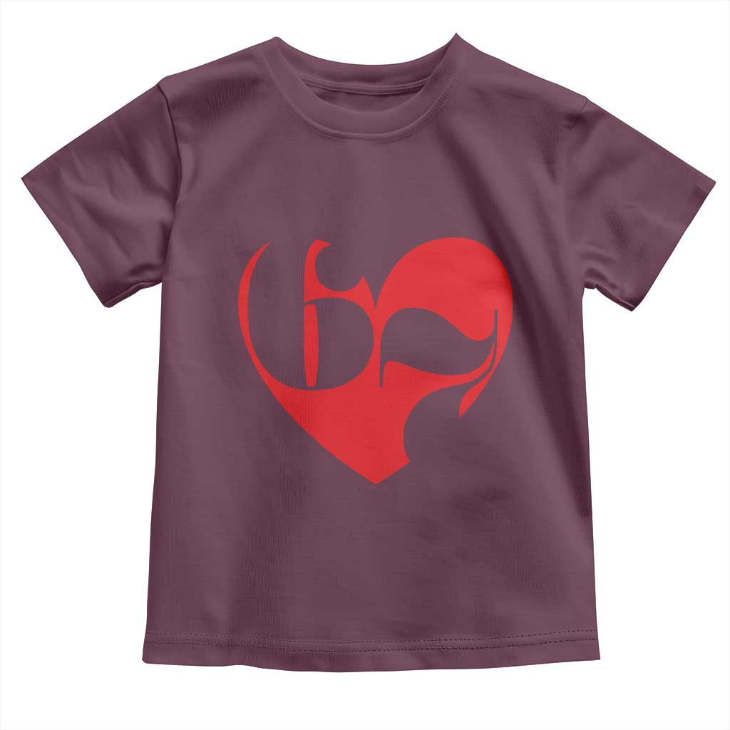 Funny Six Seven 67 Meme Valentines Day Red Heart Toddler T Shirt TS11 Maroon Print Your Wear