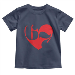Funny Six Seven 67 Meme Valentines Day Red Heart Toddler T Shirt TS11 Navy Print Your Wear