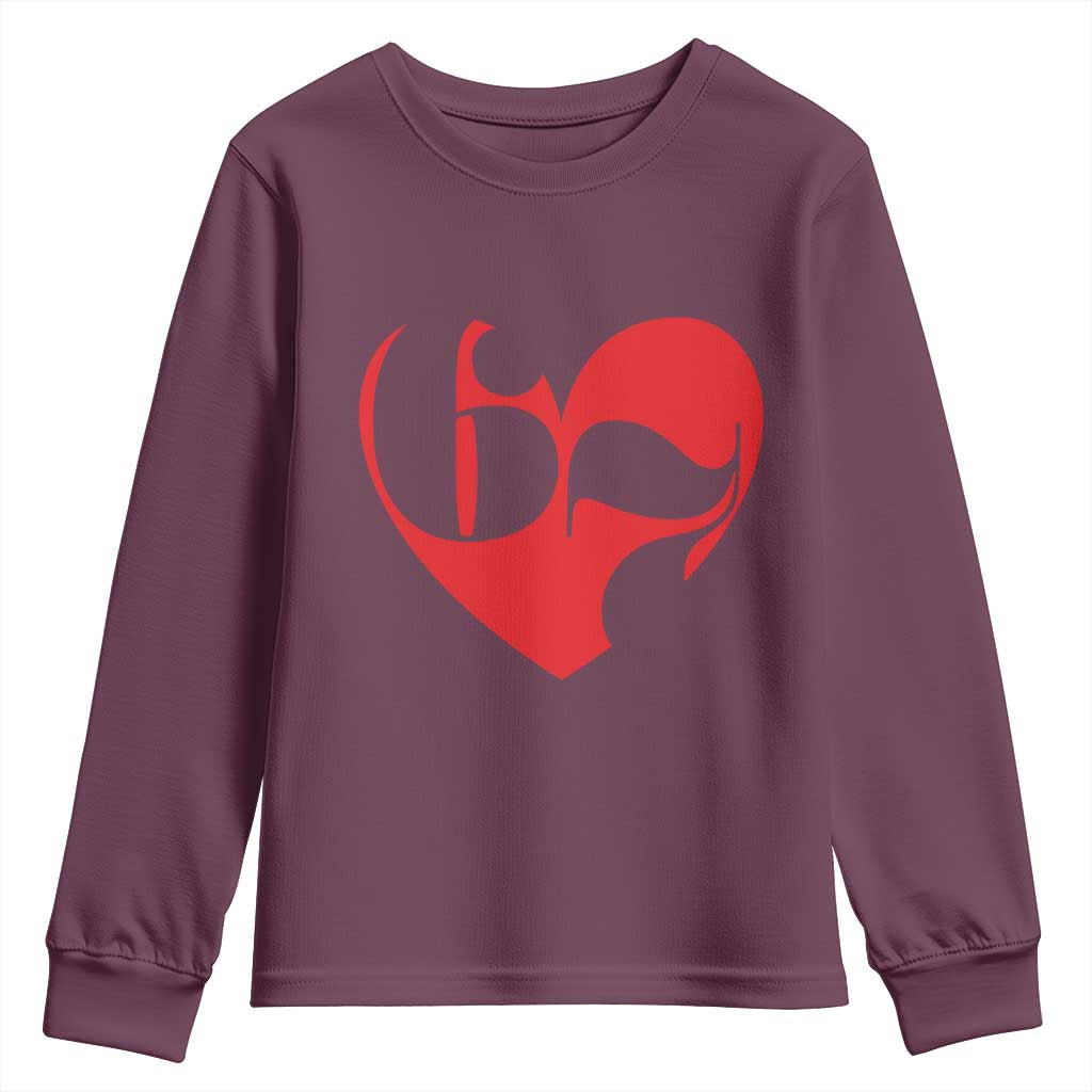 Funny Six Seven 67 Meme Valentines Day Red Heart Youth Sweatshirt TS11 Maroon Print Your Wear