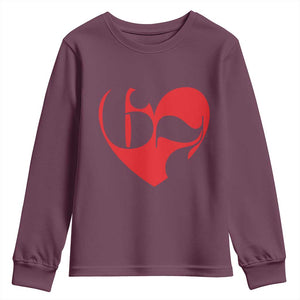 Funny Six Seven 67 Meme Valentines Day Red Heart Youth Sweatshirt TS11 Maroon Print Your Wear