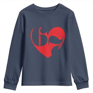 Funny Six Seven 67 Meme Valentines Day Red Heart Youth Sweatshirt TS11 Navy Print Your Wear