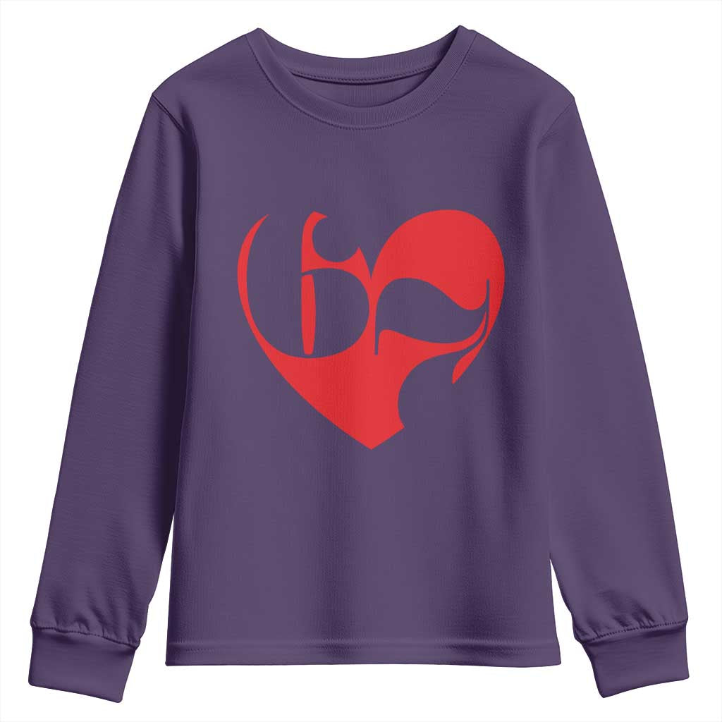 Funny Six Seven 67 Meme Valentines Day Red Heart Youth Sweatshirt TS11 Purple Print Your Wear