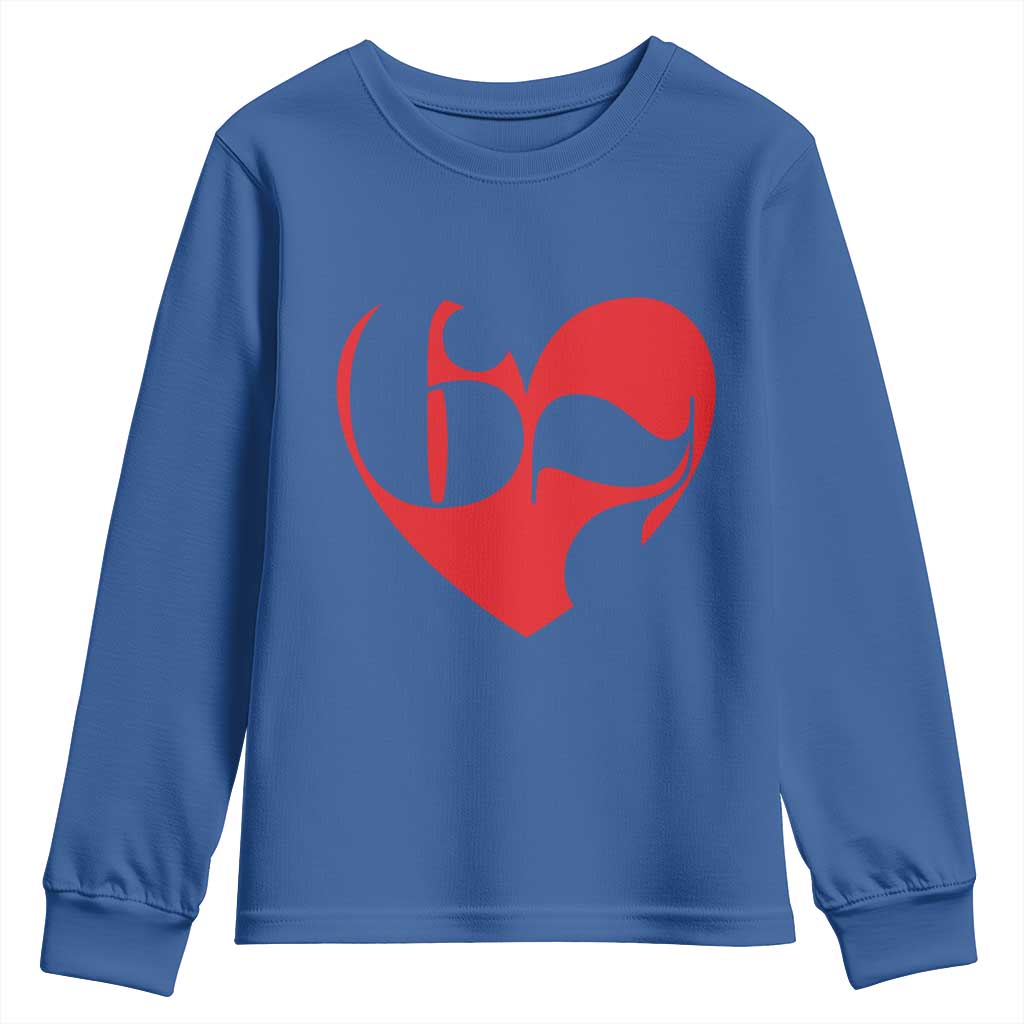 Funny Six Seven 67 Meme Valentines Day Red Heart Youth Sweatshirt TS11 Royal Blue Print Your Wear