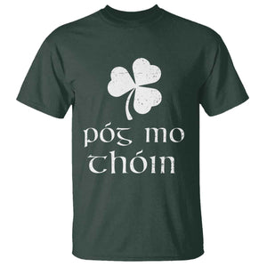 Funny Irish Pog Mo Thoin T Shirt St Patrick's Day Gaelic Saying Shamrock TS11 Dark Forest Green Print Your Wear
