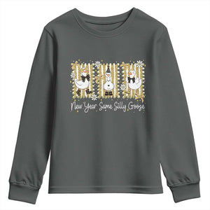 Funny New Year Same Silly Goose Youth Sweatshirt New Year Eve Goose Squad Faux Glitter TS11 Dark Heather Print Your Wear