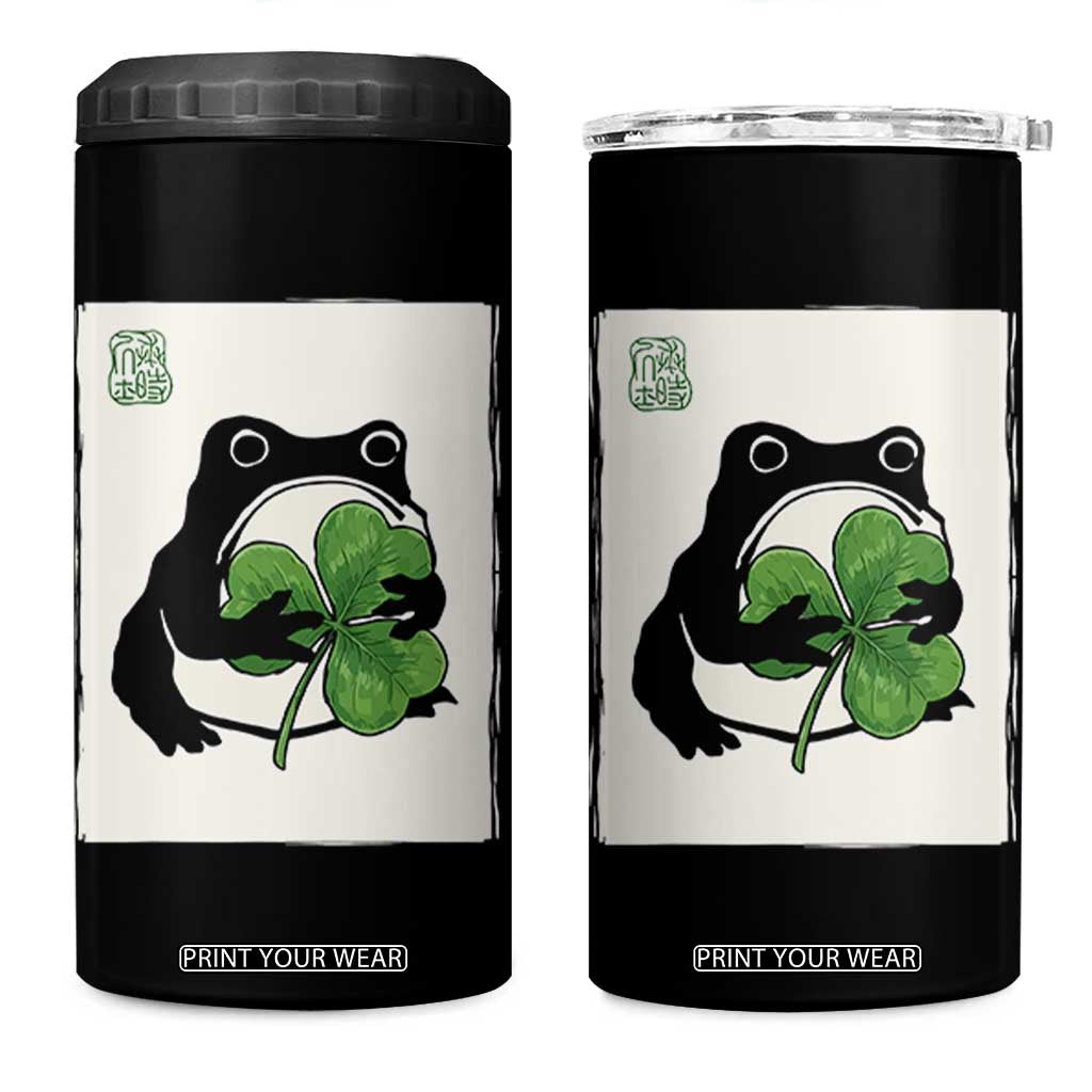 Funny Grumpy Frog Japanese St Patricks Day 4 in 1 Can Cooler Tumbler TS11 One Size: 16 oz Black Print Your Wear