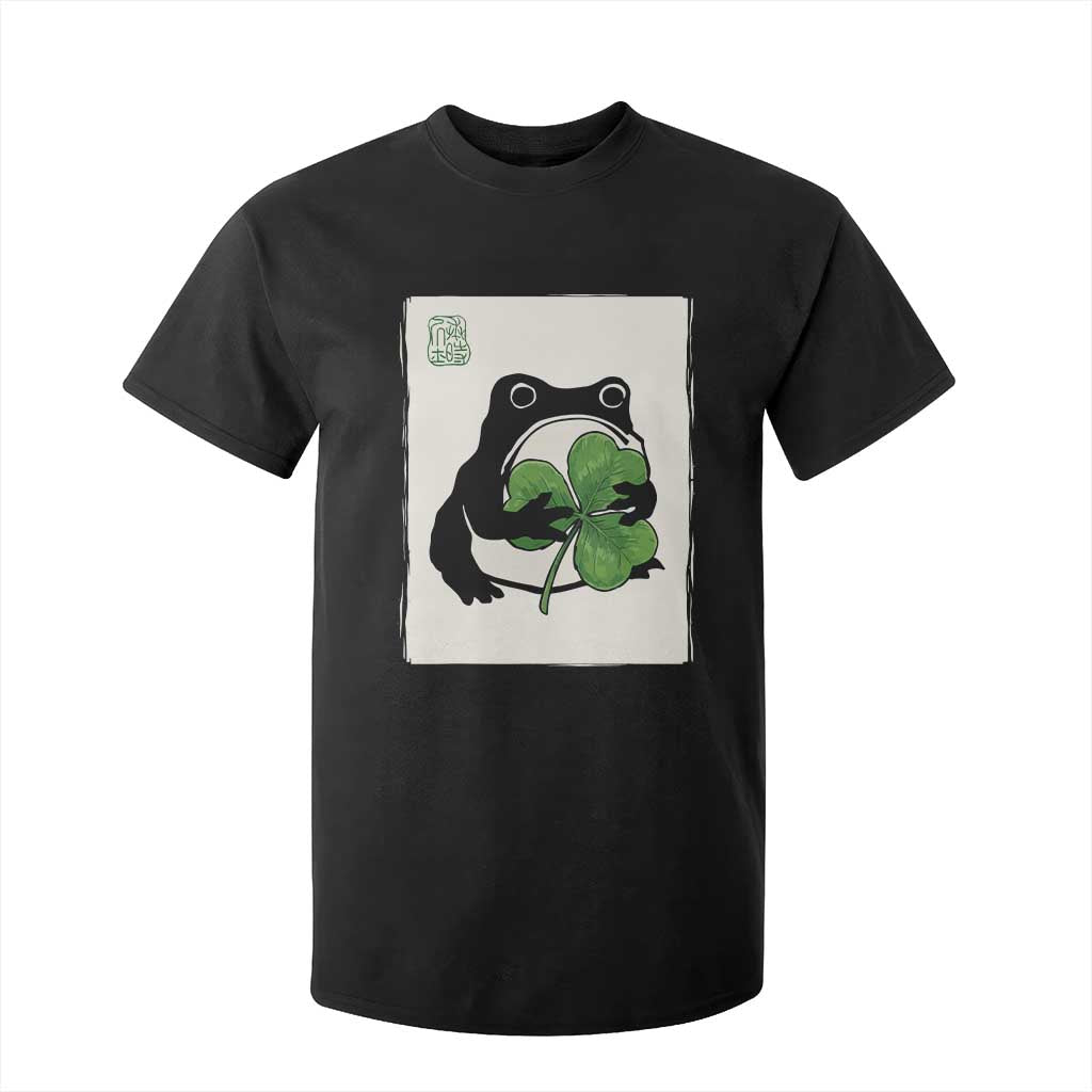 Funny Grumpy Frog Japanese St Patricks Day T Shirt For Kid TS11 Black Print Your Wear