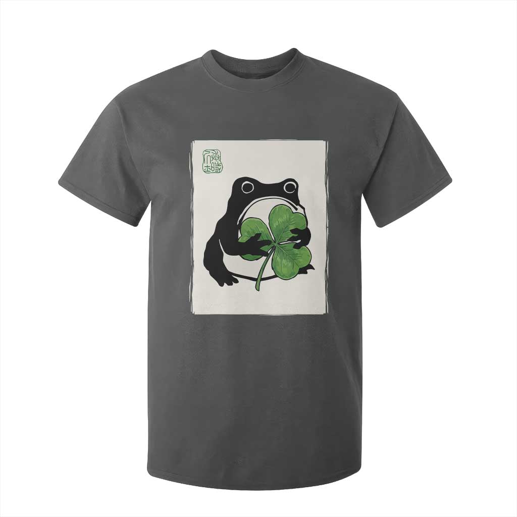 Funny Grumpy Frog Japanese St Patricks Day T Shirt For Kid TS11 Dark Heather Print Your Wear