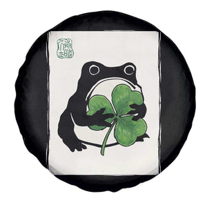 Funny Grumpy Frog Japanese St Patricks Day Spare Tire Cover TS11 Print Your Wear