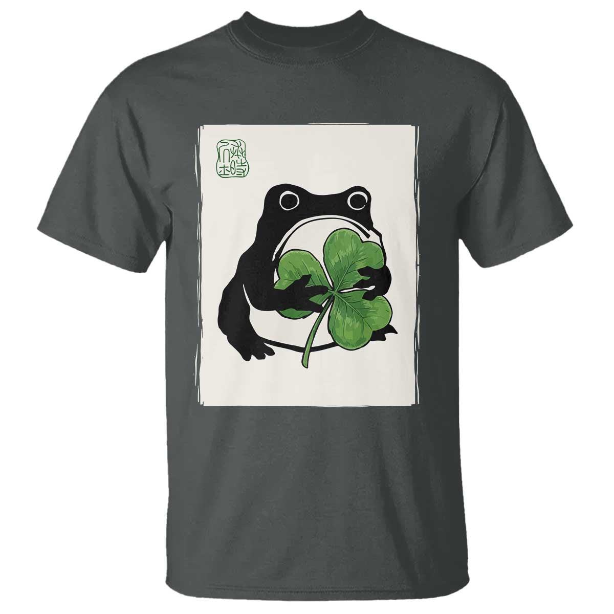 Funny Grumpy Frog Japanese St Patricks Day T Shirt TS11 Dark Heather Print Your Wear
