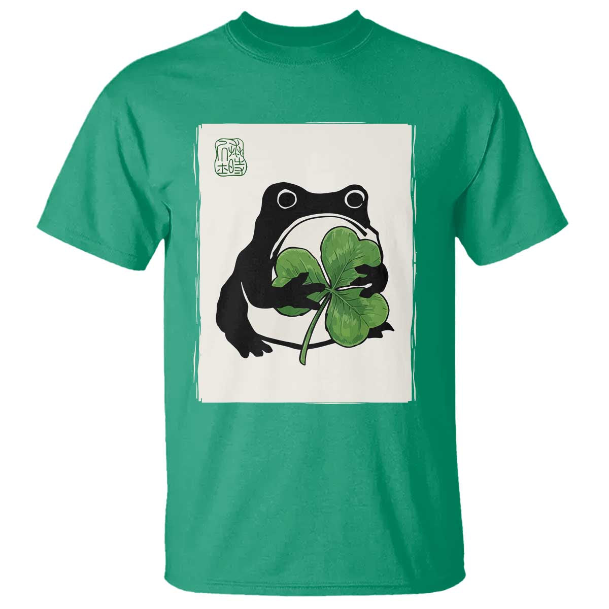 Funny Grumpy Frog Japanese St Patricks Day T Shirt TS11 Irish Green Print Your Wear